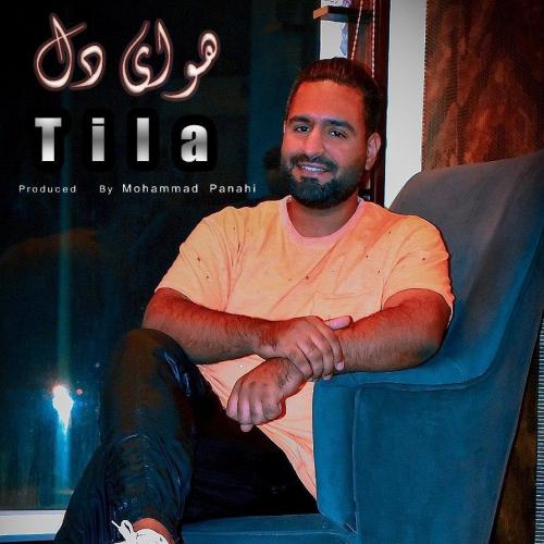 دانلود آهنگ هوای دل تیلا